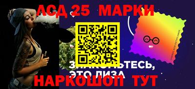 мефедрон мука Аргун