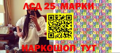 мефедрон мука Аргун