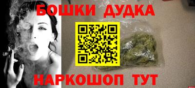 мефедрон мука Аргун