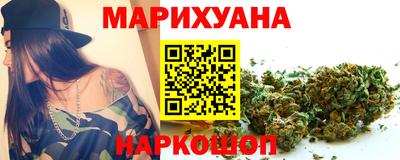 мефедрон мука Аргун