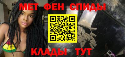 бутират Апрелевка