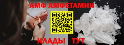 мефедрон мука Аргун