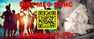 бутират Апрелевка
